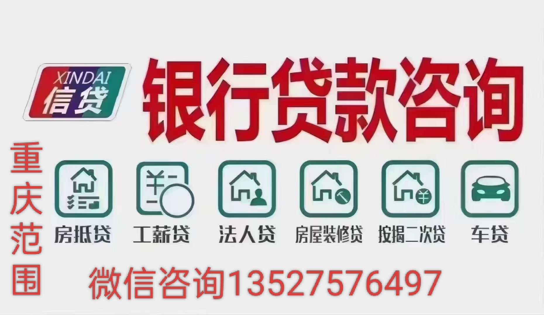 432d76620a7e46a5a0db5b9a8df65334